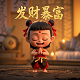 瓦力科技是什么公司